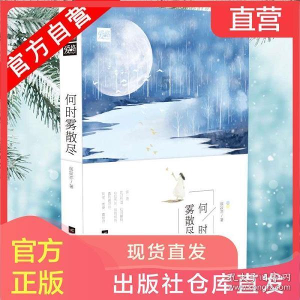 猪杂怎么做好吃游戏画面