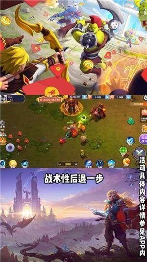 怎样识别轴承型号游戏画面