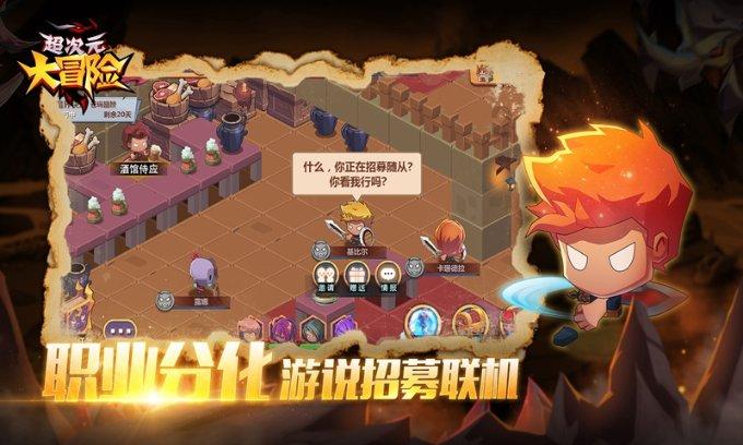 澳洲皮草