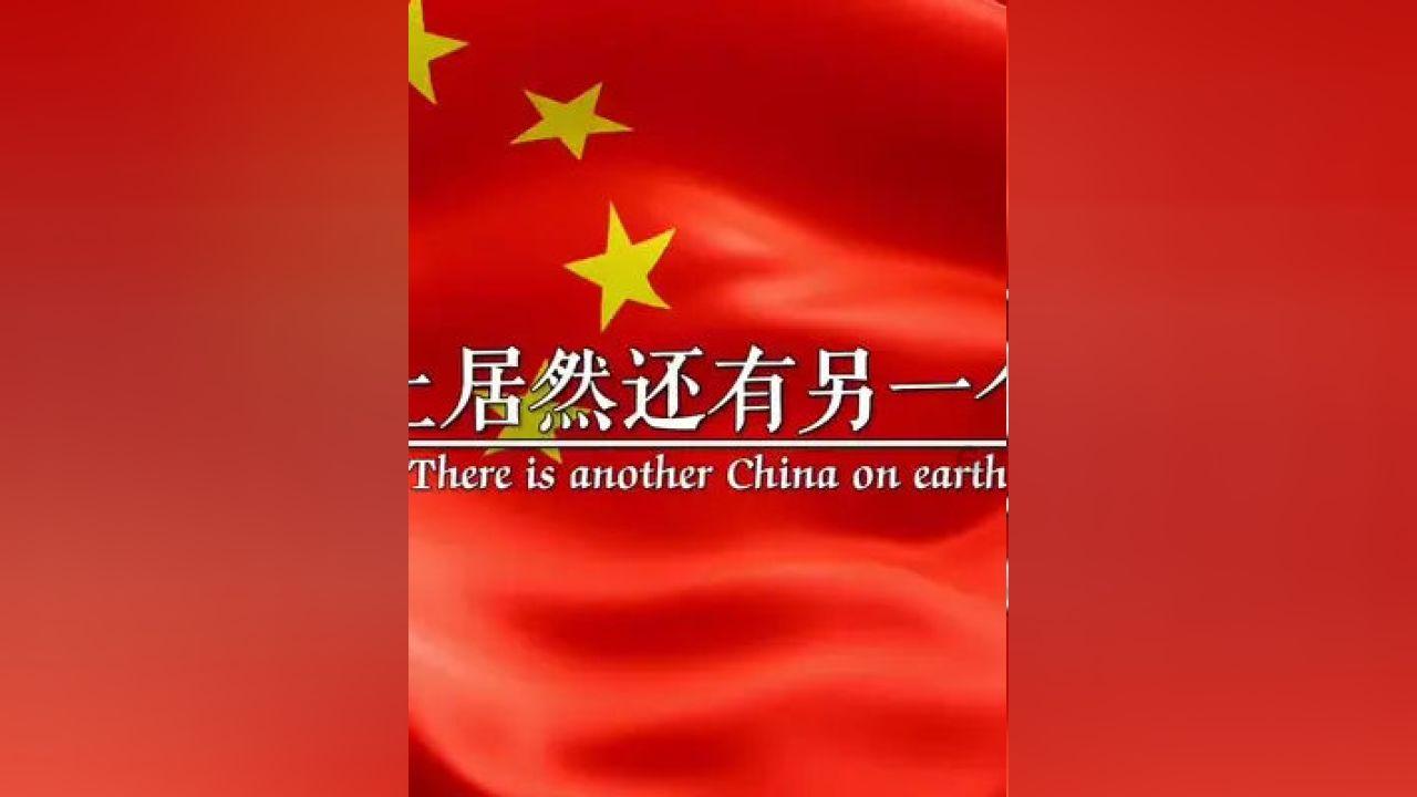 救援聪明的小女生