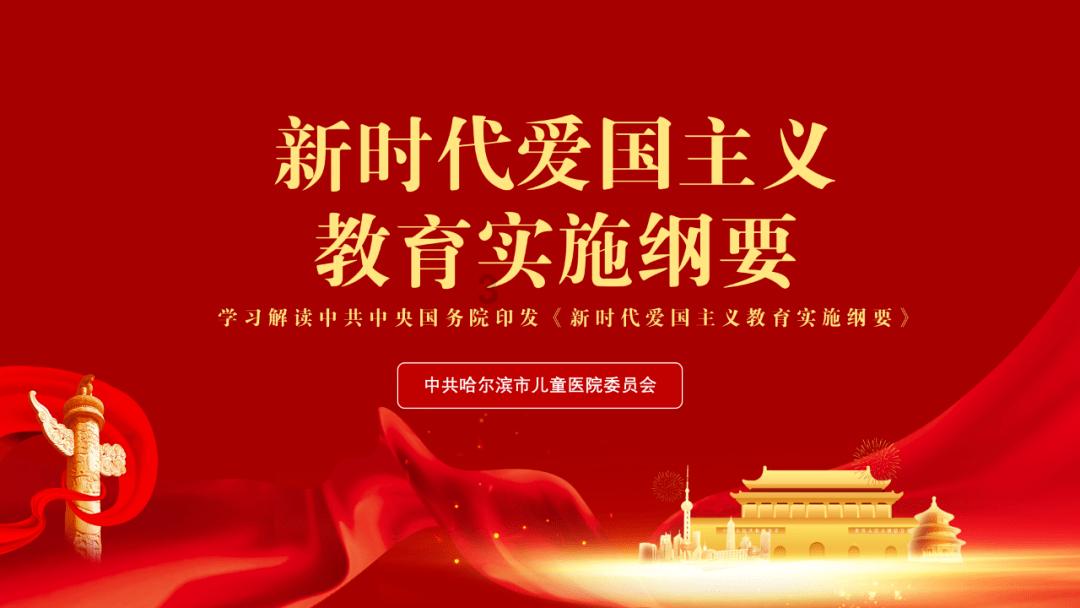 超级马里奥奥德赛