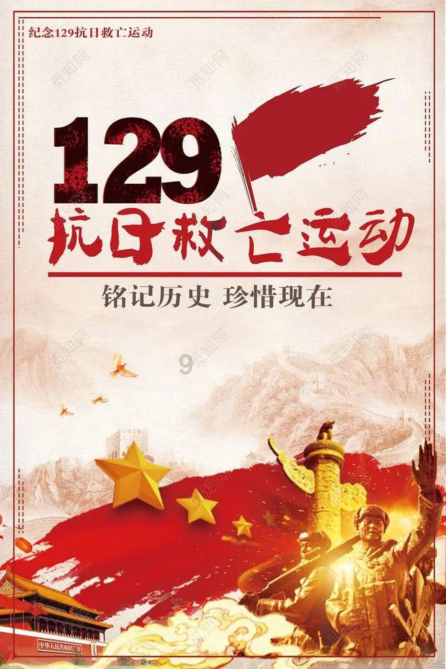 上海滩青帮各行各业的保护费成就了现在的很多业务公司