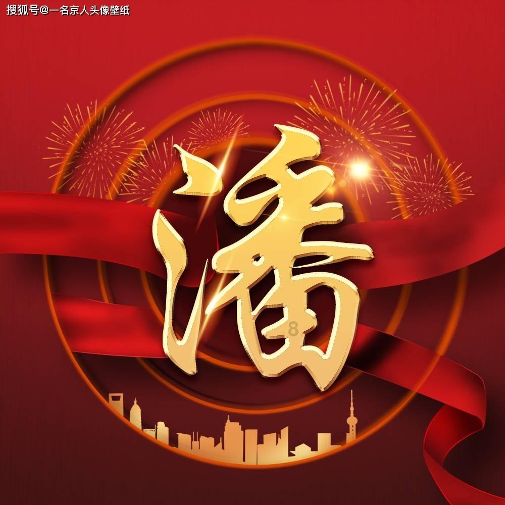 不仅不讲究，而且还违约，如何看待入职当天放鸽子的行为？