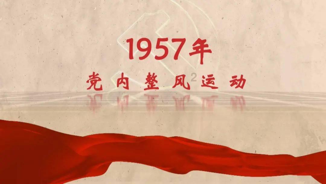 方程式飙车