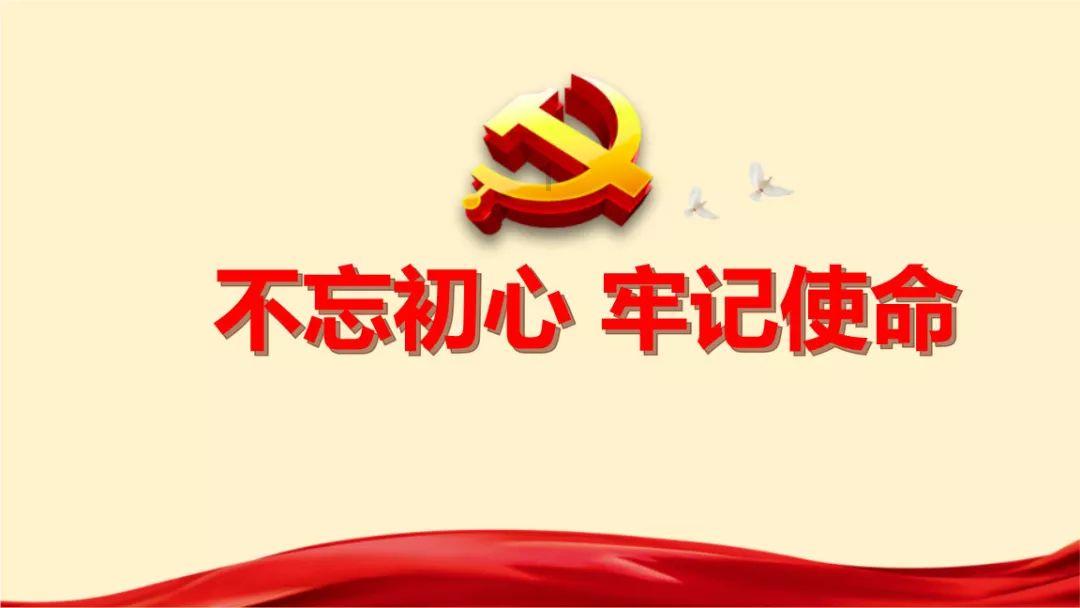泰亚史诗