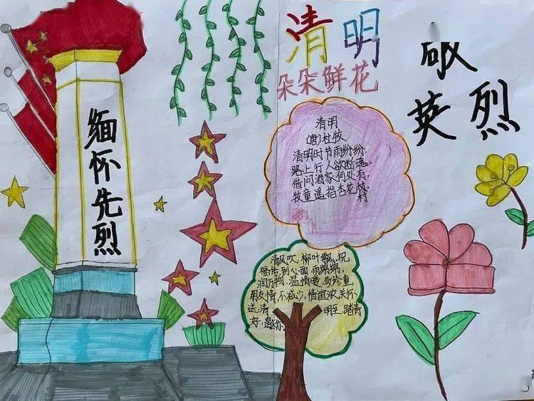 贝乐虎教你唱英文儿歌之《A Ram Sam Sam》