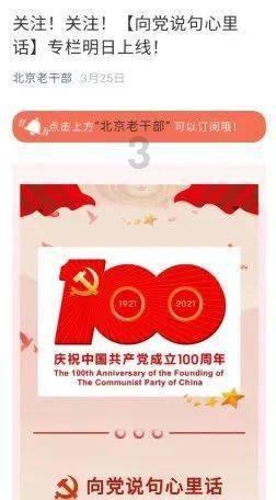 笔记本上同德软件怎样切换单板模式游戏画面