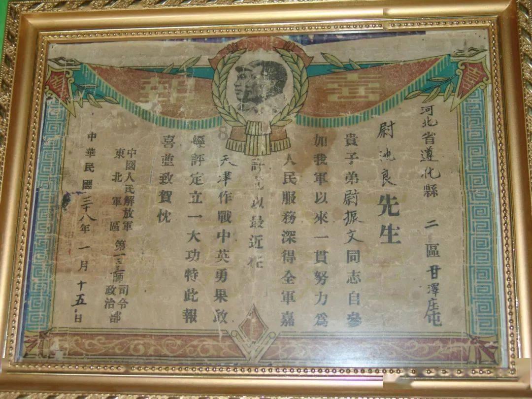 中小主播