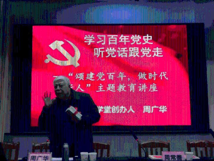 姜子牙是什么神?为什么会有“姜太公在此,诸神退位”这句话?