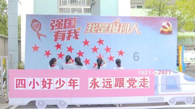 初中的女生留什么发型比较好看？游戏画面