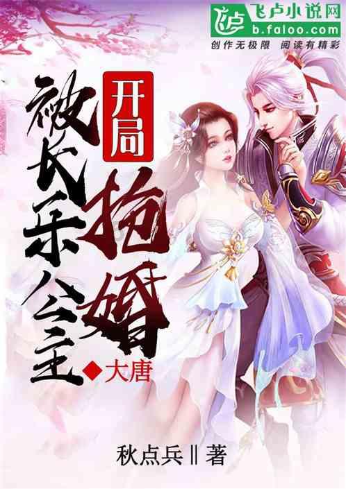 埃及神庙找不同