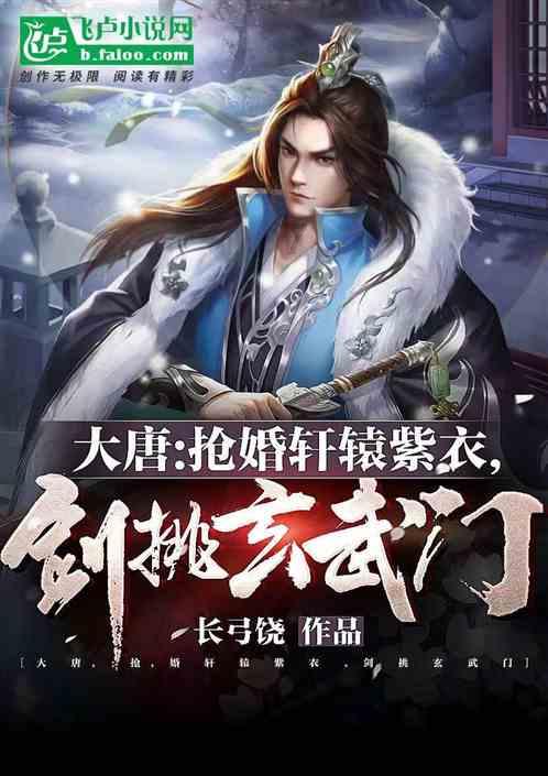 于正回应被某网剧官号皮下吐槽：不要因为我继续蔓延负能量