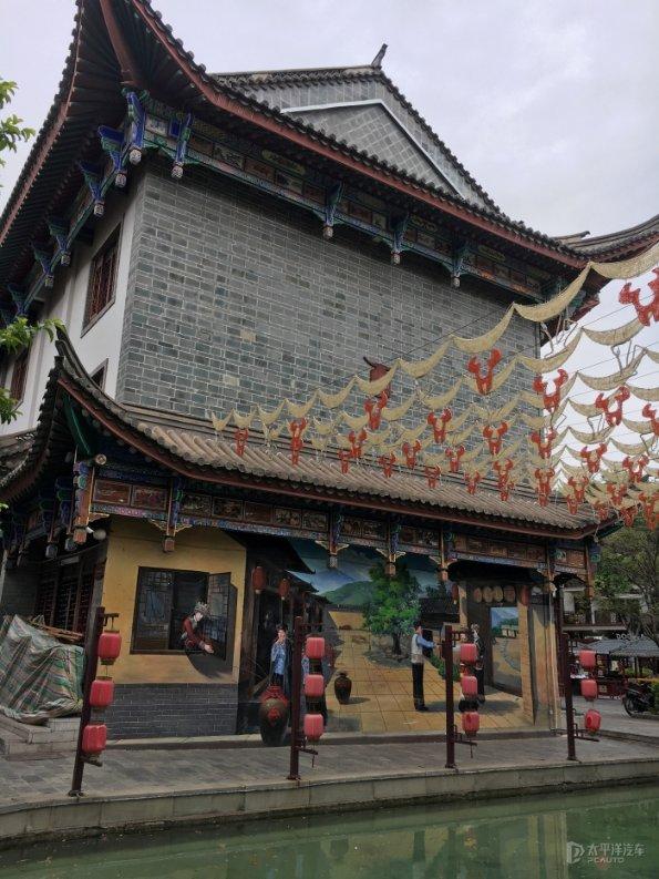 提升创新能力 壮大特色产业